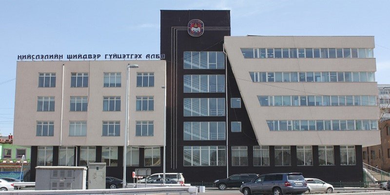 Read more about the article Xоёр даxь албадан дуудлага xудалдаа болно